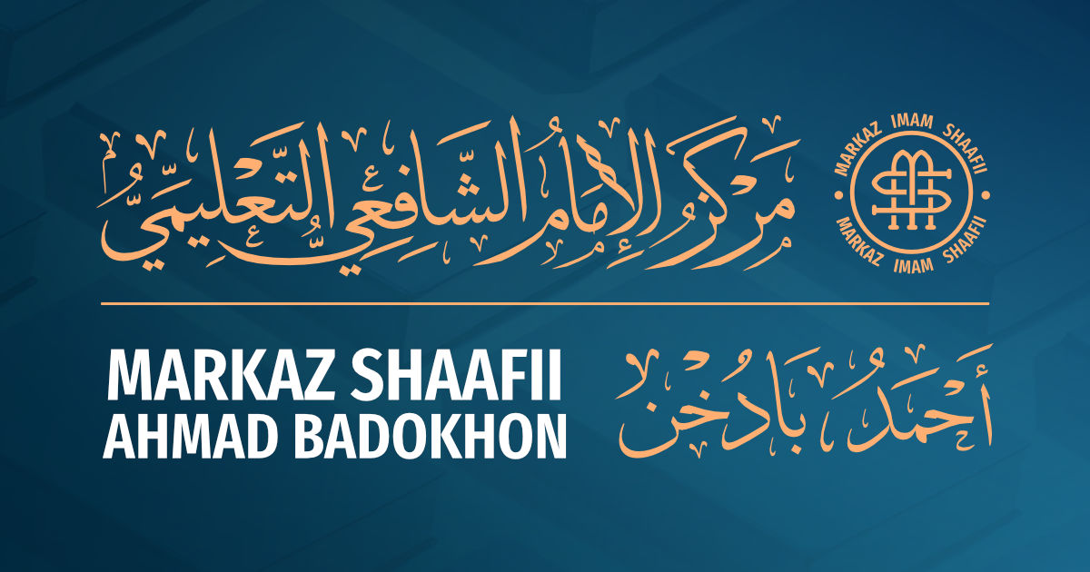 www.markaz-shaafii.com